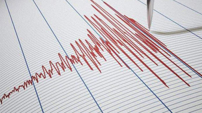 Konya’da deprem mi oldu? En son nerede deprem oldu…. Konya’da 4.3 büyüklüğünde deprem