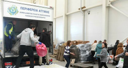 Yunanistan'dan Türkiye'ye yardım devam ediyor: AFAD depolarına indirildi