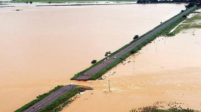 Brezilya’daki sel ve toprak kaymasında can kaybı 44’e yükseldi!