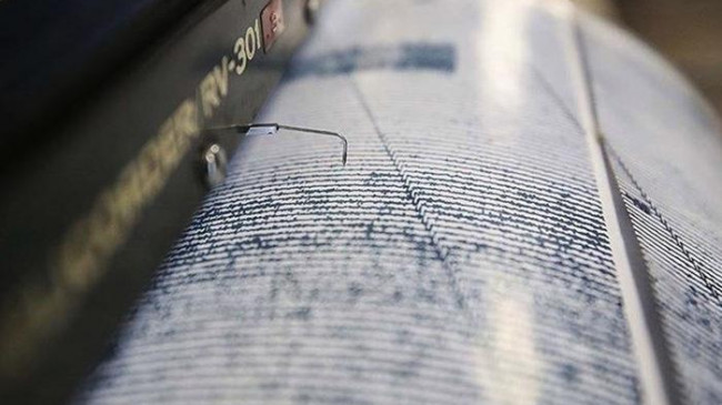 Son dakika: AFAD duyurdu! Hatay’da 5 büyüklüğünde deprem meydana geldi… Çevre illerden de hissedildi