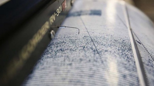 İzmir'de deprem! Ege Denizi'ndeki deprem etkiledi! AFAD son depremler listesi 2023