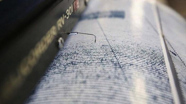 İran’da 4,6 büyüklüğünde deprem! İlk açıklama geldi