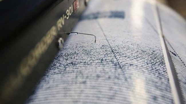 İran’da 4,6 büyüklüğünde deprem! İlk açıklama geldi
