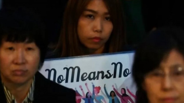 Japonya’da rıza yaşının 13’ten 16’ya yükselmesi teklif edildi