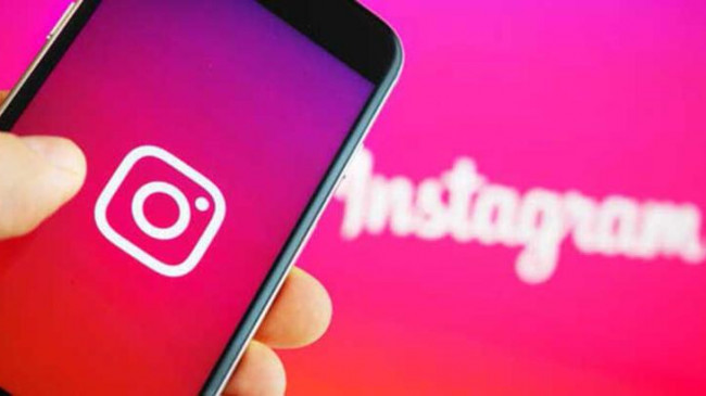 Instagram Şifremi Unuttum Ne Yapabilirim? Instagram Şifre Yenileme ve Değiştirme Linki 2023