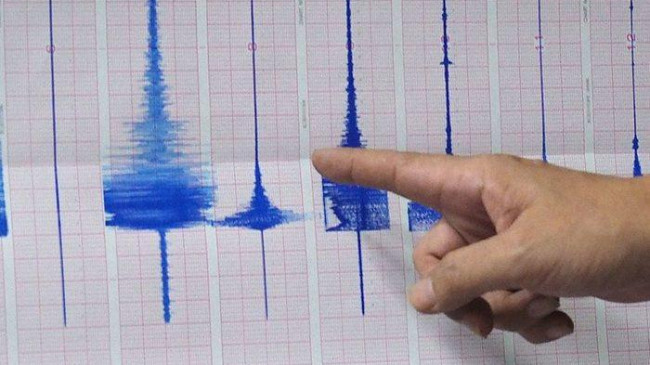 Son Dakika! AFAD duyurdu: Hatay’da 4,1 büyüklüğünde deprem