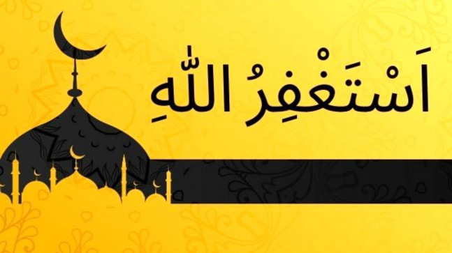 Estağfurullah Ne Demek? TDK’ya Göre Estağfurullah Kelime Anlamı Nedir, Nasıl Kullanılır?