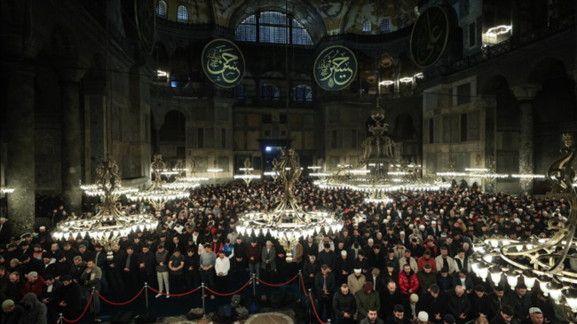 Türkiye de dahil 27 İslam ülkesinde mübarek ramazan ayı başladı