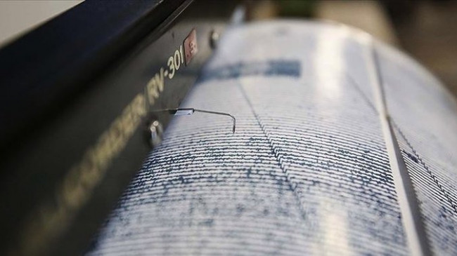 Adıyaman’da deprem! Çok sayıda ilden hissedildi! AFAD son depremler listesi