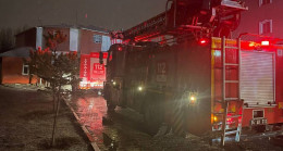 Ağrı’da kadın sığınma evinde yangın: 7 kişi dumandan etkilendi – Son Dakika Türkiye Haberleri