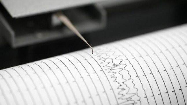 Bingöl’de deprem mi oldu, nerede? Anlık son depremler 7 Nisan 2023 Kandilli, AFAD!