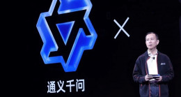 ChatGPT’ye Çinli teknoloji devinden rakip: Alibaba yeni yapay zeka sistemini tanıttı