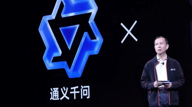 ChatGPT’ye Çinli teknoloji devinden rakip: Alibaba yeni yapay zeka sistemini tanıttı