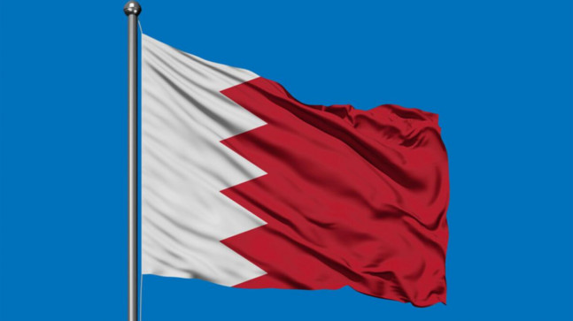 Bahreyn Hakkında Her Şey; Bahreyn Bayrağının Anlamı, Bahreyn Başkenti Neresidir? Saat Farkı Ne Kadar, Para Birimi Nedir?