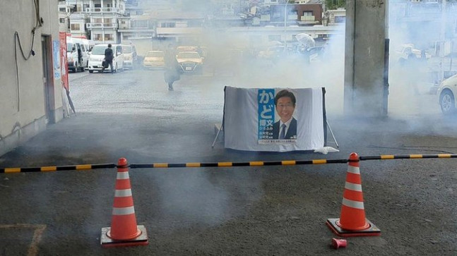 Japonya Başbakanı Kişida’nın Wakayama ziyaretinde patlama!