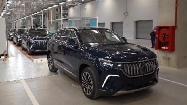 Togg'dan teslimat ve servis açıklaması