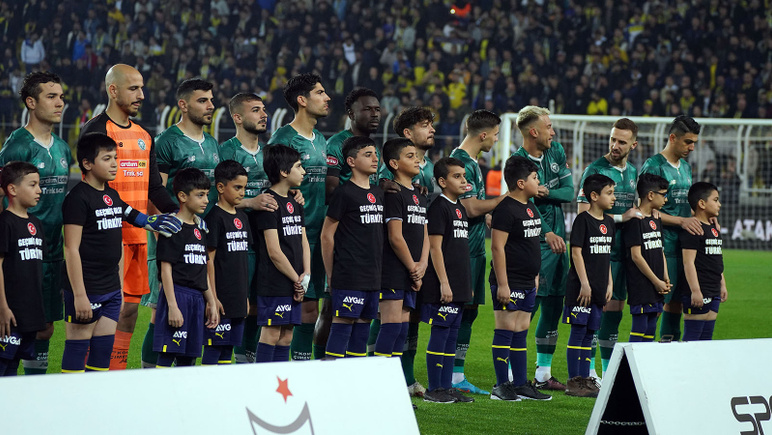 Fenerbahçe Konyaspor depremzede çocuklar