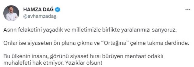 Akşener'in Kılıçdaroğlu'nun adaylık ihtimali ile ilgili sözlerine AK Parti'ten tepki: Onlar ortağına çelme takma derdinde