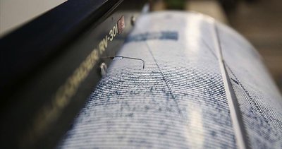 İzmir'de deprem! Ege Denizi'ndeki deprem etkiledi! AFAD son depremler listesi 2023