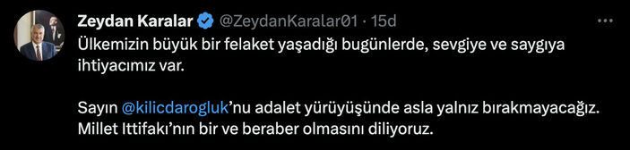 Akşener'in çağrısına İmamoğlu ve Yavaş'tan aynı anda ortak yanıt geldi